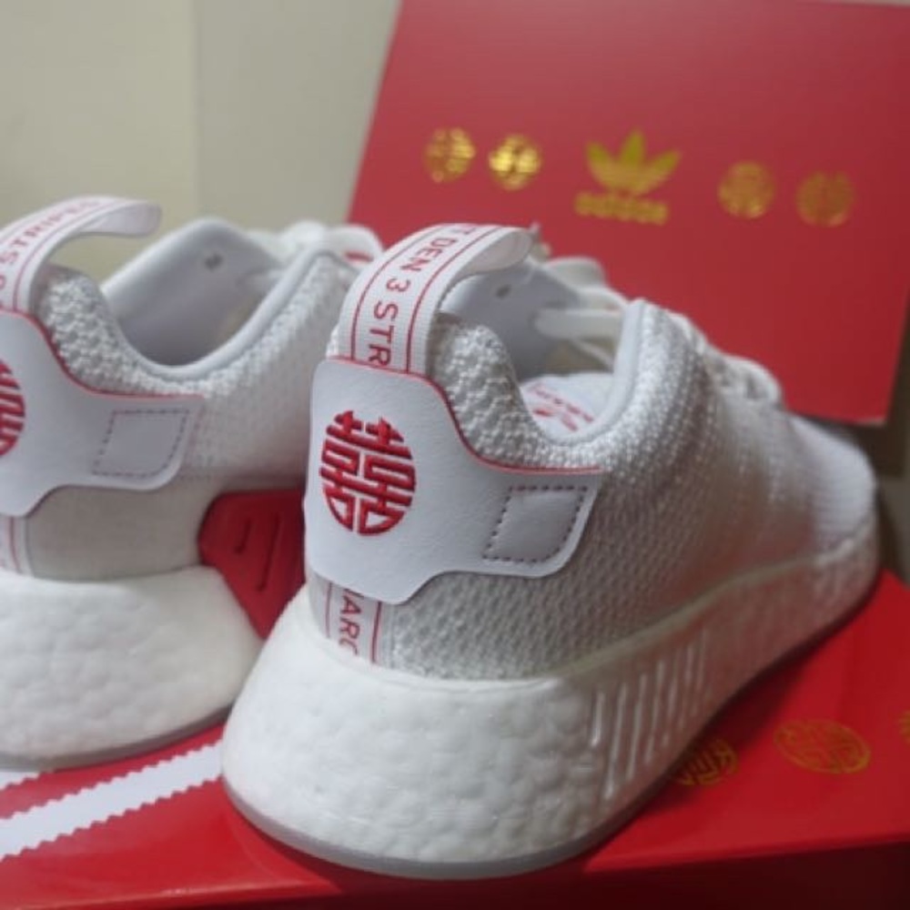 Brand New Adidas NMD R2 Chinese New Year (2018) wedding DH - Picture 3 of 4